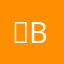  Bek