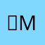  Martin