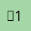 1.3.4