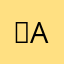 Alex89