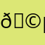 ️🩵ᩚ