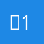 ！133ujdnd