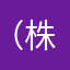 （株）ｉ－ｐｌｕｇ