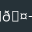 （🤬🤬🤬🤬🤬🤬🤬🤬，