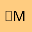 （my moon