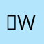 （wgf
