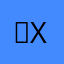 ，x1567