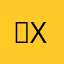 ，xxcvcx