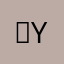．Y,,