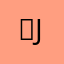 ：¥¥2？s n x j