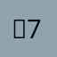 ：7:¥）xhwuwh