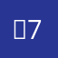 ：7778