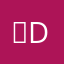 ：DDS：