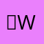 ：wwxr