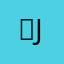 ；joifb