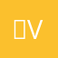 ；vdx