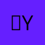 ；yydd
