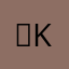 ？？k k