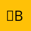 ？bbni