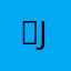 ？j.123