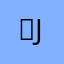 ？jshsb