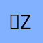 ？znv