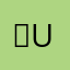 ＡＫＡ．ＭO U