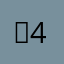 Ｊ41