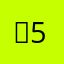 Ｋ5.