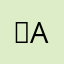 Ｋata