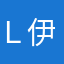 Ｌ伊藤