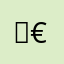 Ｑ€