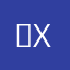 ＶXZー１５１５