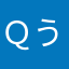 ｑうぇｒちゅいおぱｓｄｆっｈｊｋｌ：