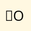 ｡oﾟ(p´⌒`q)ﾟo｡'''