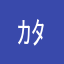 ｶﾀﾊﾟﾙﾄ