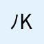 ﾉK