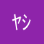 ﾔｼﾞｭｳｱｴﾝﾊﾟｲｲｷｽｷﾞｲｸｲｸｱｯｱﾘﾏｽﾈｪ