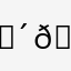 𐑴𐑙𐑙𐑧