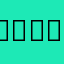 𐦍˖˚ֶ ִֶ☾.