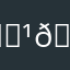 𓁹 𝙴𝚛𝚊𝚜𝚎𝚍 𓁹