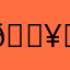 𓃥✧