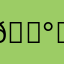 𓃰⋆⋆⋆