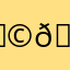 𓅩 𓅪 𓅫 𓅭 𓅮