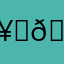 𖥎𖤶𖥘𖥈𖥎𖥈𖥗𖥔𖤧𖥙𖥙