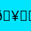 𖥔 ݁ ˖
