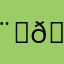 𖨆 𝓰𝓸𝓸𝓭 𝓼𝓲𝓻𝓼 𖨆