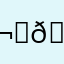 𖬝𖬈𖬤𖬢𖬶𖬄𖬄𖬈𖬘𖬜𖬐𖬈