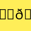 𝐀𝐦𝐲 𝐦𝐚