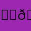 𝐂𝐡𝐞𝐞𝐞𝐞𝐞𝐞𝐞𝐫